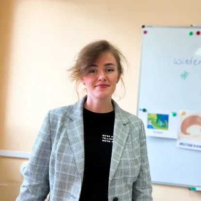 Лапко Олена Ярославівна